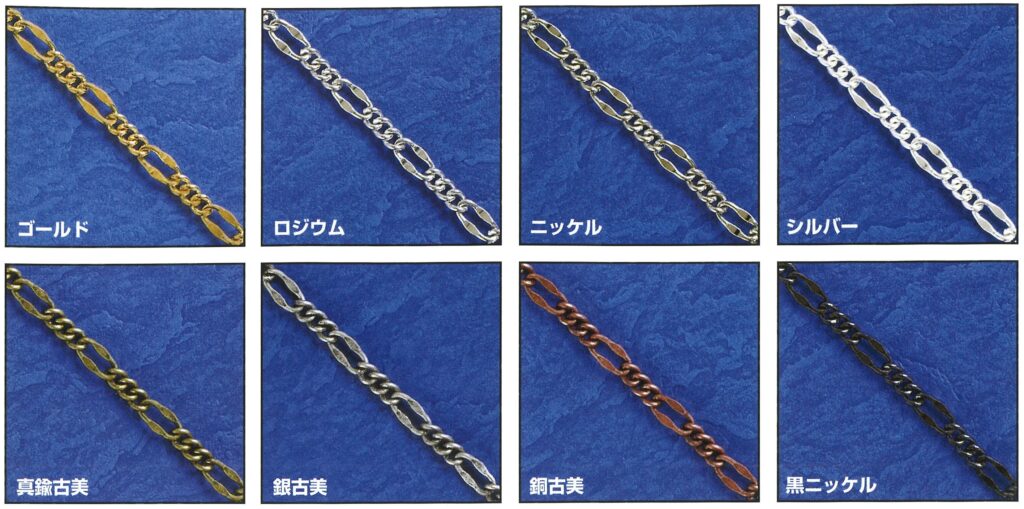 アクセサリーのメッキ加工で選べる主な色と仕上げの比較