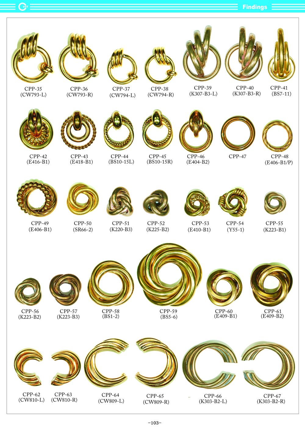 カタログ103ページ 真鍮プレート・リング・金属パーツ各種